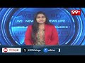 మిస్సింగ్ ఫోక్సో కేసులపై అవగాహన సదస్సు | POCSO Case Awareness Program | 99TV - 02:36 min - News - Video