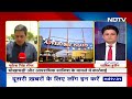 Noida News: Noida GIP Mall और Adventure Island पर ED का बड़ा Action | NDTV India - 02:06 min - News - Video