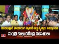 రథోత్సవాన్ని కన్నులపండుగగా నిర్వహిస్తాం...| Minister Kollu Ravindra | Chilakalapudi Panduranga Swamy