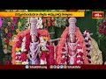 కనుల పండువగా మార్కాపురం శ్రీ వేంకటేశ్వరుని కల్యాణం | Sri Venkateshwara Swamy Kalyanam | Bhakthi News  - 02:10 min - News - Video