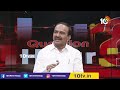 ఈటల బీజేపీలో కంఫర్ట్‏గా ఉన్నారా..? | Question Hour with MLA Eatala Rajender | 10TV News  - 06:43 min - News - Video