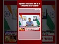 Arvind Kejriwal Latest News | Kejriwals Arrest Dare: Will Go To BJP HQ With All AAP Leaders  - 00:42 min - News - Video