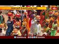 మాడుగులలో శ్రీ మోదకొండమ్మ జాతర.. | Devotional News | Bhakthi TV