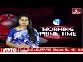 NTR District : ఆల్ఫా హోటల్‌ వద్ద అగ్నిప్రమాదం | hmtv  - 01:43 min - News - Video