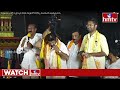 LIVE | బాలయ్య భారీ బహిరంగ సభ | Balakrishna Public Meeting In Vishakapatnam | hmtv  - 56:01 min - News - Video