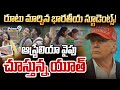 రూటు మార్చిన భారతీయ స్టూడెంట్స్! ఆస్ట్రేలియా వైపు చూస్తున్న యూత్ | India Students Australia | Prime9