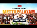 PM Modi Live | Public meeting in Mettupalayam, Tamil Nadu | Lok Sabha Election 2024 | News9