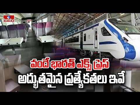 Inside Look: Comforts and amenities of Vizag-Secunderabad Vande Bharat Express