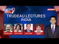 Trudeau: Tone Shift In India-Canada Ties | Trudeau Seeing An Easy Way Out? | NewsX