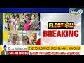కొనసాగుతున్న సార్వత్రిక ఎన్నికలు | Elections | Prime9 News  - 02:20 min - News - Video