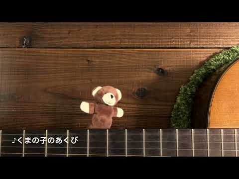 ライオンのうた 【ダイジェスト動画】