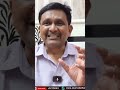 తెలుగుదేశం కాల్స్ పై సి ఐ డి దర్యాప్తు  - 01:01 min - News - Video
