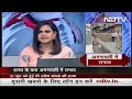 Amravati में Umesh Kolhe की हत्या के बाद अन्य लोगों को भी मिल रही है धमकी  - 02:52 min - News - Video