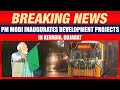 LIVE: PM Narendra Modi flags off e-buses in Ekta Nagar | Kevadia | Gujarat | News9