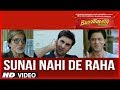 Bhoothnath Returns | Sunai Nahi De Raha | Dialogue Promo | Amitabh Bachchan