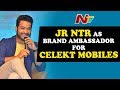 Jr NTR Speaks as CELEKT Mobiles Brand Ambassador