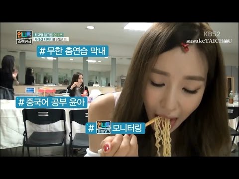 SNSD Tiffany Funny Cut Edited Ver. 160510 ~ 160617