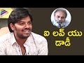 Sudigali Sudheer Reveals Unknown Facts About Naga Babu