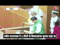 Viral Video: शिकस्त देने वाले BJP नेता से मिले Naveen Patnaik बोले-  ओह! तो आपने मुझे हराया है...  - 01:03 min - News - Video