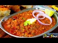 పావ్ భాజీ 15 నిమిషాల్లో రోడ్ మీద వున్నట్టే చెయ్యచ్చు | easy mumbai style pav bhaji in  cooker 15min