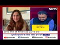 Gujarat Bharuch Seat AAP के हिस्से में जाने पर Mumtaz Patel: दुख से फैसले को स्वीकार.. | EXCLUSIVE  - 10:33 min - News - Video