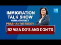 Sakshi NRI Immigration Live Show by Attorney Prashanthi Reddy | B2 Visa Dos and Donts @SakshiTV