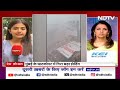 Ghatkopar Hoarding Collapse: मुंबई के Ghatkopar में होर्डिंग गिरने से 14 लोगों की मौत | Des Ki Bat  - 09:55 min - News - Video