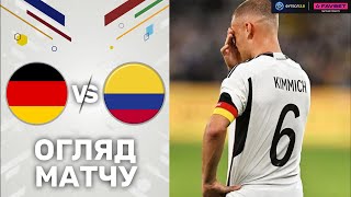 Німеччина – Колумбія. Контрольна гра / Огляд матчу