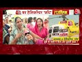 Rajtilak Aaj Tak Helicopter Shot: Basti में किसकी लहर? जनता ने खोले दिल के राज ! | Aaj Tak LIVE  - 00:00 min - News - Video