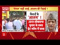 Azam Khan Release: 23 महीने बाद जेल से बाहर आएंगे SP नेता Azam Khan  - 09:48 min - News - Video