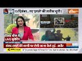 Security Breach in Lok Sabha Update: संसद सुरक्षा में चूक के बाद सांसदों में खौफ !  - 07:41 min - News - Video