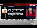 Article 370 Verdict | I Want To Assure...: PMs Message To Jammu And Kashmir After Big Ruling  - 00:22 min - News - Video