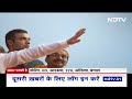 PM Modi ने Odisha और West Bengal पर कही ये बड़ी बात | Elections 2024 | Khabar Pakki Hai  - 12:48 min - News - Video