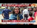 PM Modi Nomination in Varanasi: पीएम मोदी के नामांकन में शामिल होंगे 12 राज्यों के सीएम  | Election  - 10:27 min - News - Video