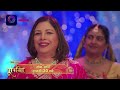 Purnima | 10 January 2024 | Episode 123 | पूर्णिमा | Dangal TV  - 11:21 min - News - Video