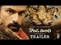 Kondapolam official trailer - Vaisshnav Tej, Rakul Preet Singh