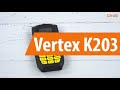 Распаковка Vertex K203 / Unboxing Vertex K203