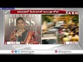 తీరు మార్చిన రోజా..! మారని వైసీపీ || Minister Roja || YCP || ABN Telugu - 02:28 min - News - Video