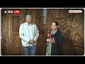 Ram Mandir Ayodhya: राम मंदिर के सारे दरवाजे बना रहे Sharath Babu, बताया क्या है इनमें खास  - 05:09 min - News - Video