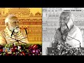 PM Modi’s Satirical Reply to Acharya Pramod’s ‘Emotional’ Remark Will Leave you in Splits | News9  - 02:47 min - News - Video