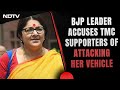 Locket Chatterjee | BJP Leader Accuses Trinamool Supporters Of Accosting Her Vehicle, Party Denies