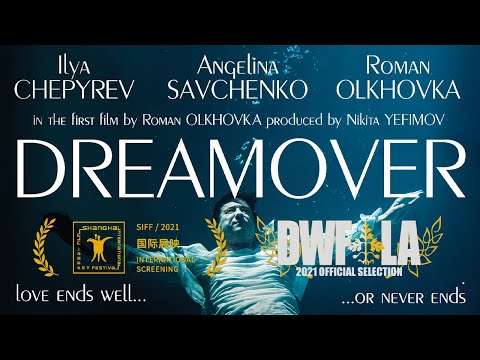 Dreamover'