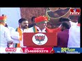 LIVE : రెచ్చిపోయిన బండి సంజయ్.. | Bandi Sanjay Public Meeting | Bhainsa | hmtv  - 00:00 min - News - Video