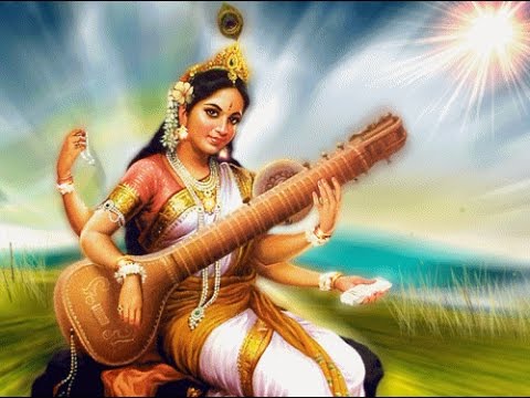 Upload mp3 to YouTube and audio cutter for Saraswati Dwaadasha Stotram with lyrics download from Youtube