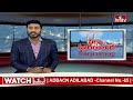 నగరంలోని మ్యాన్ హోల్స్ పై దృష్టి పెట్టిన ప్రభుత్వ అధికారులు.. | Pakka Hyderabadi | hmtv  - 03:25 min - News - Video