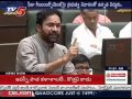 Kadiyam Srihari counters Kishan Reddy in Assembly