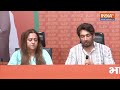 Radhika Khera: कांग्रेस छोड़ने वाली राधिका खेड़ा ने थामा बीजेपी का हाथ | Radhika Khera | BJP Join  - 15:03 min - News - Video