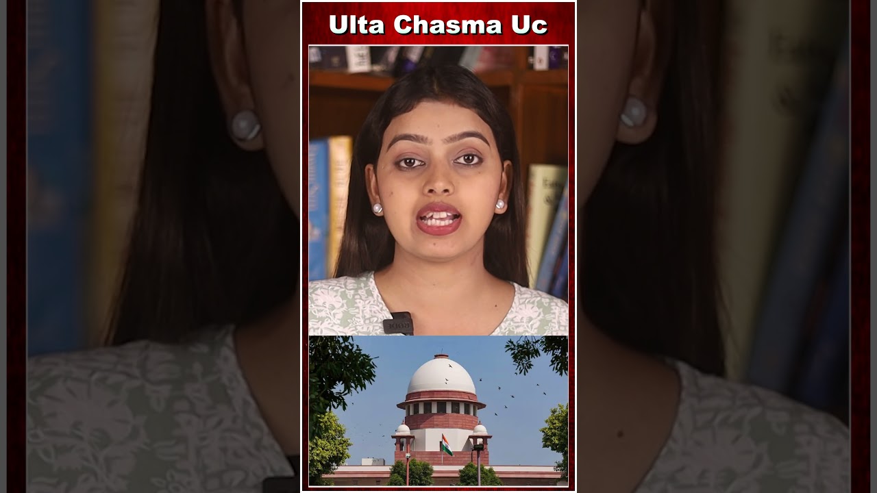 राम रहीम पर सुनवाई से इनकार