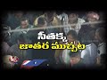 Exclusive Interview With Minister Seethakka Over Medaram Jatara | V6 News  - 20:30 min - News - Video
