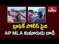 MLA Son Fight with Traffic Police in Hyderabad